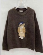 Sweter czekoladowy Wełna Ralphi uniwersalny