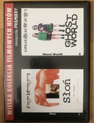 Ghost World, Słoń - DVD 