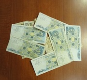 Banknoty prl 20 zł 500 zł 1000 zł z obiegu 15 sztuk 