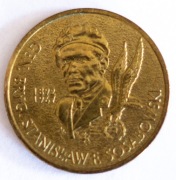 2 zł NG Generał Stanisław Sosabowski