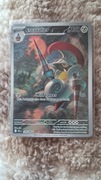 Escavalier blk 138/086 Black Bolt pokemon tcg