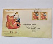 Japońska Koperta FDC Nowy Rok 1959 TAI EBISU ,Bóg dorada (ryba tai)