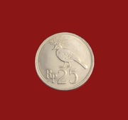 Moneta 25 rupii 1971, Indonezja