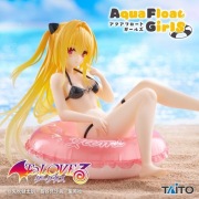 Figurka To Love-Ru Darkness - Golden Darkness Aqua Float Girls