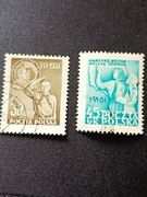 Znaczki -HarcerstwoPRL-51r