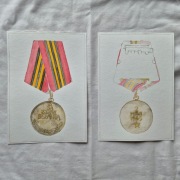 Medal za zdobycie Berlina akwarela w rozmiarze a5 awers rewers