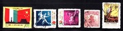 Znaczki pocztowe chińskie.