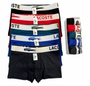 zestaw męskich bokserek 5 sztuk