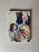 manga daleko od romansu bl