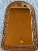 POLSKA WIKLINA LUSTRO W WIKLINOWEJ RAMIE 55x95