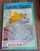 Diana Robótki Ręczne 4/1992