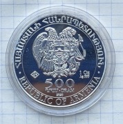 #3166 Arka Noego 500 dram Armenia 2020 1 oz srebro 999