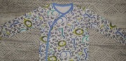 Pajac Dunnes Stores * 3-6 m-c * 68 cm NOWY lew