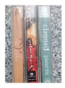 Sprzedam 3 kasety magnetofonowe. 