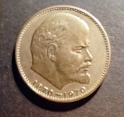 Rosja 1 rubel  100rocz.ur. Lenina 