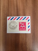 Naklejka Hello Kitty I Love Life Panini nr 85