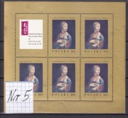 FI 161-68** 1967 rok. Kpl. ARKUSZY MALARSTWA