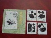 Chiny 1985 MNH Mi. 2009/12 Fauna Zwierzęta Panda
