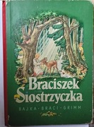 Braciszek Siostrzyczka Bajka Braci Grimm 