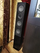 Kolumny MAGNAT Quantum 657 (para)