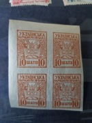 Stara Ukraina(UNR)-blok