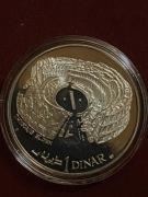 Maroko 1 dinar 1969 stan 1