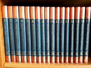 WIELKA ENCYKLOPEDIA ŚWIATA OXFORD od A do Z