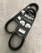 PASEK pas NAPĘDOWY CAN AM X3 Maverick turbo