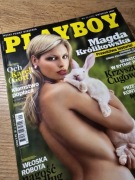 Playboy 9 (165) wrzesień 2006 - Magda Królikowska