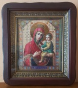 Przepiękna Ikona prawosławna w kiocie Matka Boska Skoroposłusznica.