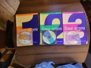 Nowyje Wstrieczi 1+2+3 z płytami