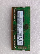 Pamięć do laptopa Samsung 4GB DDR4 1Rx8 PC4-2400T-SA1-11