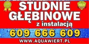 Studnie głębinowe- Woda na Własność- AQUAWIERT