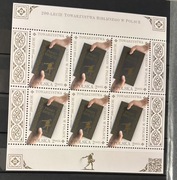 Arkusz 4719, ** czysty; 200-lecie Towarzystwa Biblijnego w Polsce