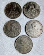 Zestaw 5 monet PRL- Władcy Polski + 300-lecie Odsieczy Wiedeńskiej.