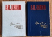 W. I. Lenin. Wybrane prace w 4 tomach. Tom 2 i 3