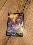 Karta Pokémon TG14/TG30 silver ultra rare