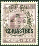 Wielka Brytania Lewant Turcja 1903 Mi 11 King Edward VII (1)