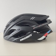 Kask rowerowy BIKEBOY czarny | Nowy | Rozmiar 52–60 cm