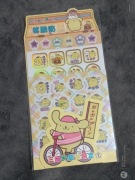 Zestaw naklejek pompompurin 