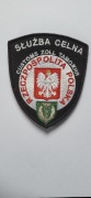 Naszywka Służby Celnej