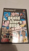 Gra vice city, grand theft auto gra PS2 NTSC-J wersja japońska gra 