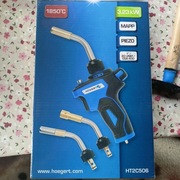 Lutownica palnik z trzema dyszami