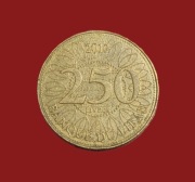 Moneta 250 funtów 2012, Liban