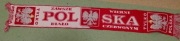 Szalik reprezentacja Polski 