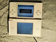 Konsola Nintendo DS LITE Biała / Srebna