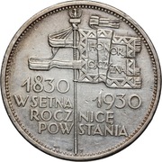 142. 5 złotych Sztandar 1930 Oryginał !!! 