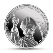 Moneta 10zł 100 rocznica urodzin Świętego Jana Pawła II 2020