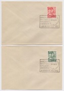 Seria Fi 598-599 na kopertach ze stemplami okol. - 1952 rok