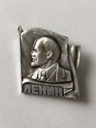 Znaczek Lenin.Zobacz wszystkie moje przedmioty